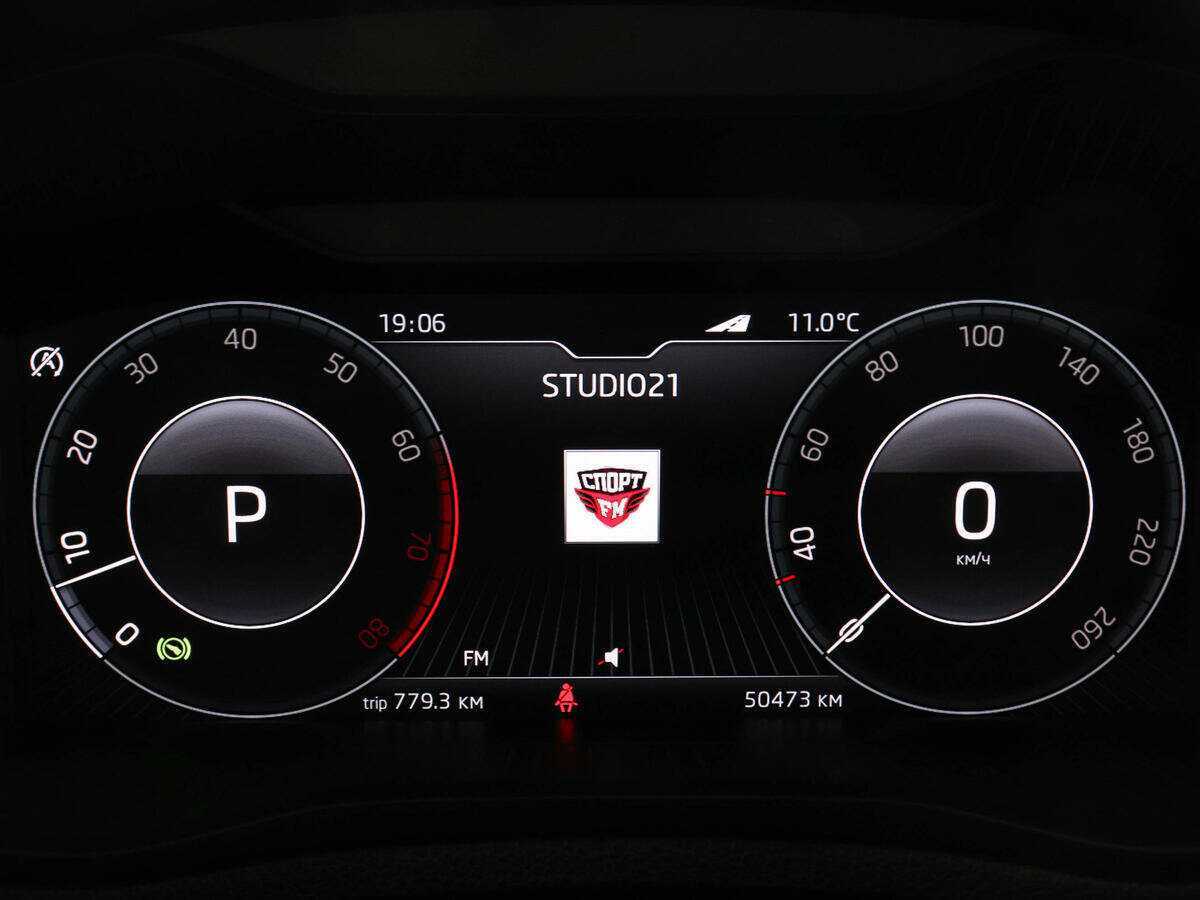 Skoda Karoq DSG6, 2020 Фото №11