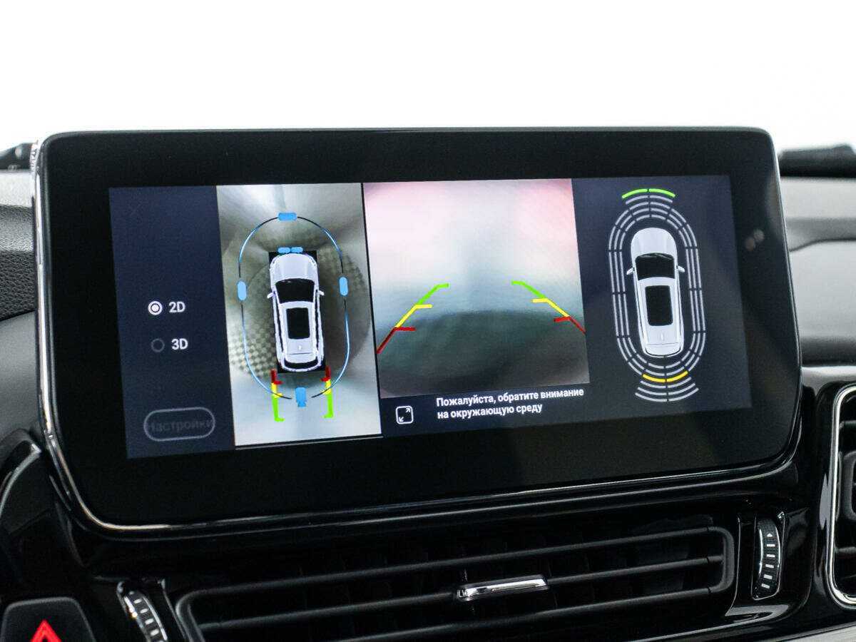 EXEED TXL, 2021 Фото №15