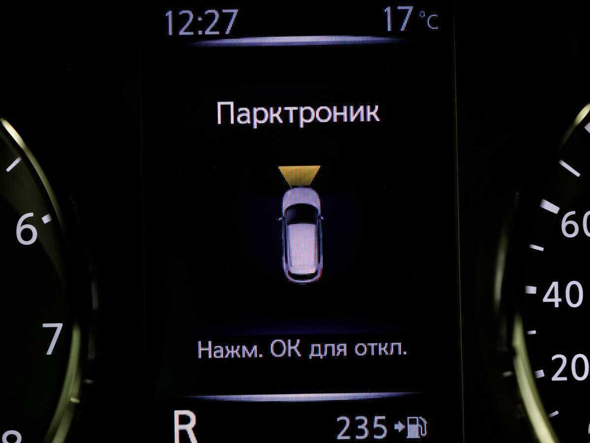 Nissan Qashqai, 2019 Фото №22