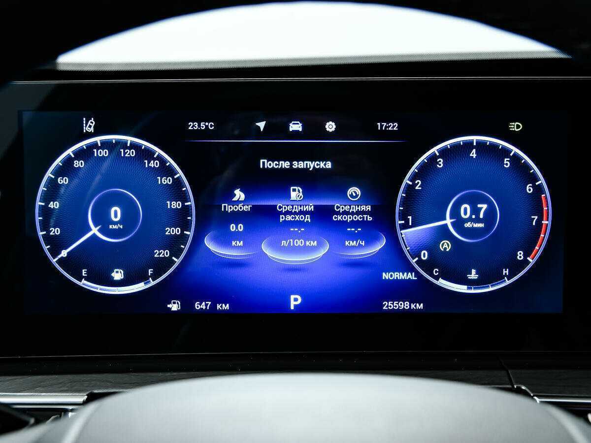 CHERY Tiggo 8 Pro Max, 2023 Фото №10