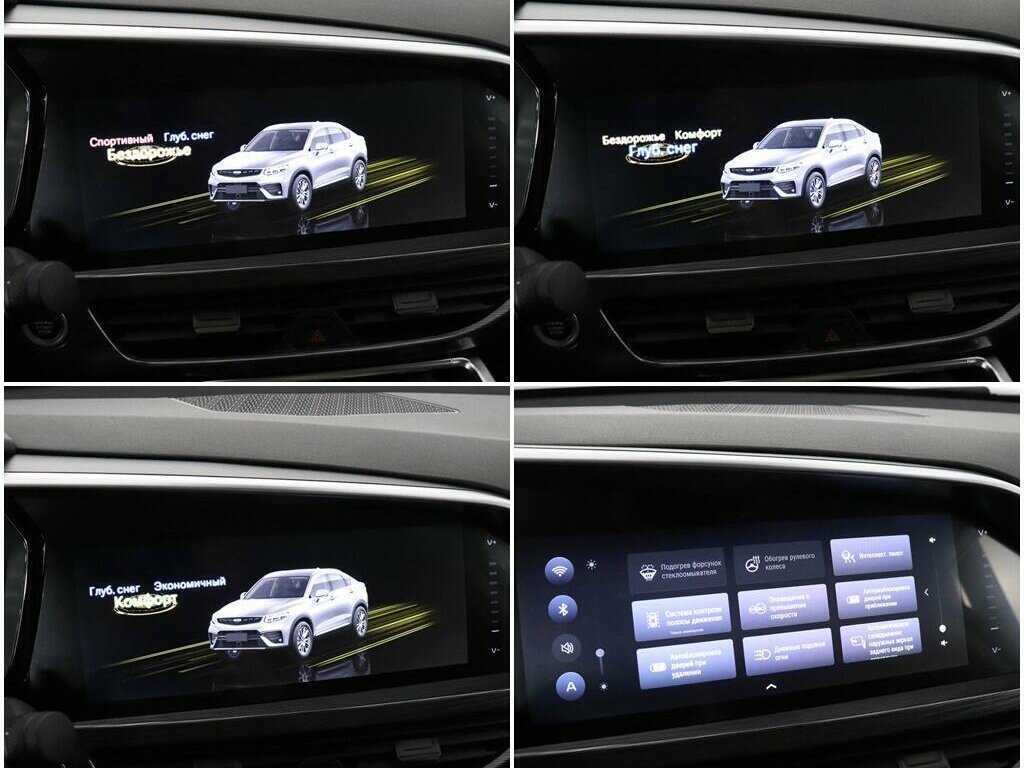 Geely Tugella, 2021 Фото №23