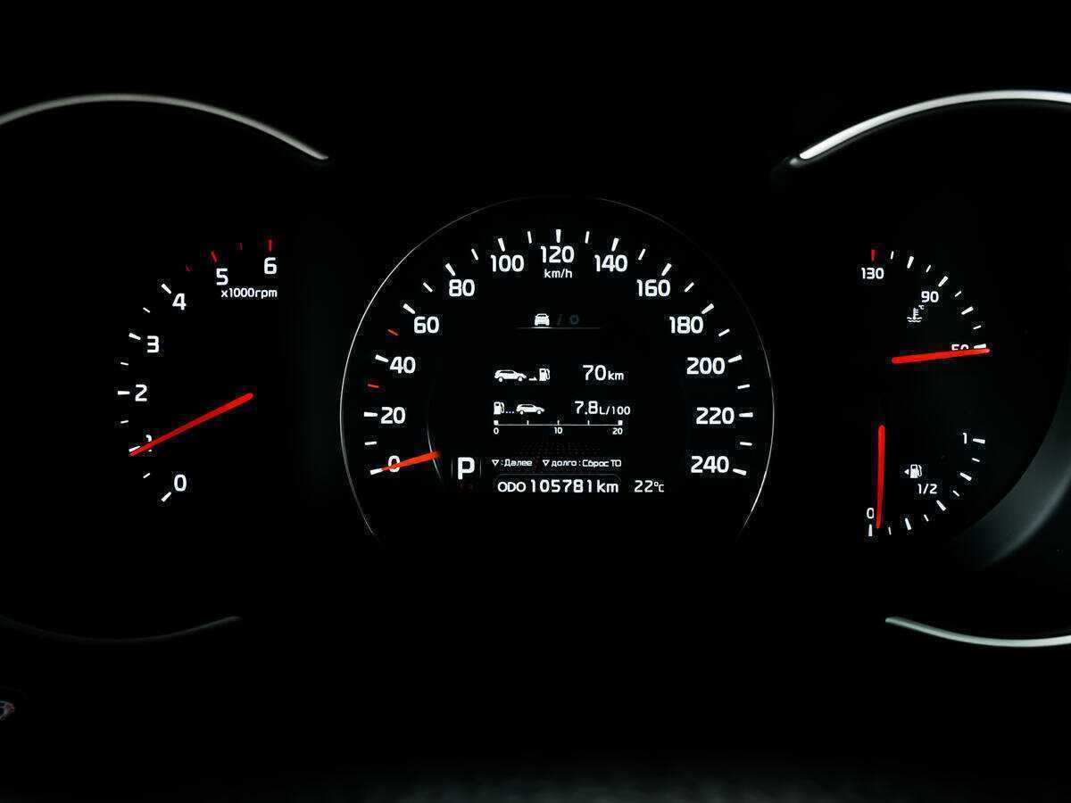 Kia Sorento, 2014 Фото №10