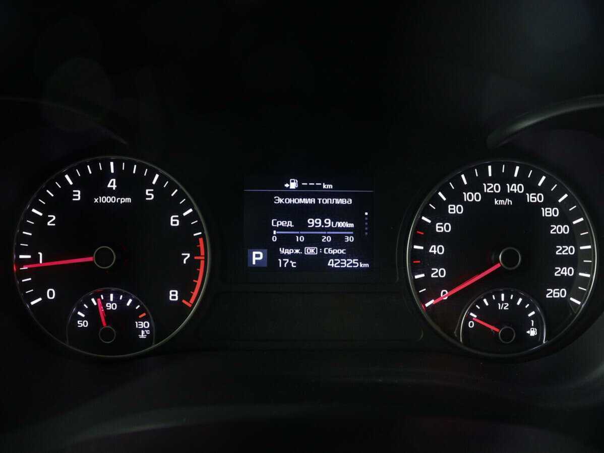 Kia Optima, 2020 Фото №11