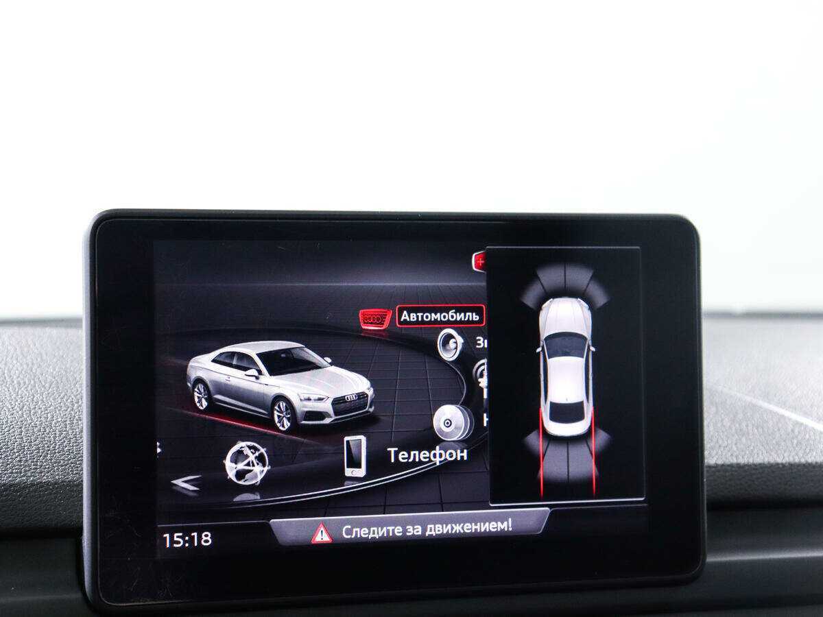 Audi A5, 2018 Фото №13