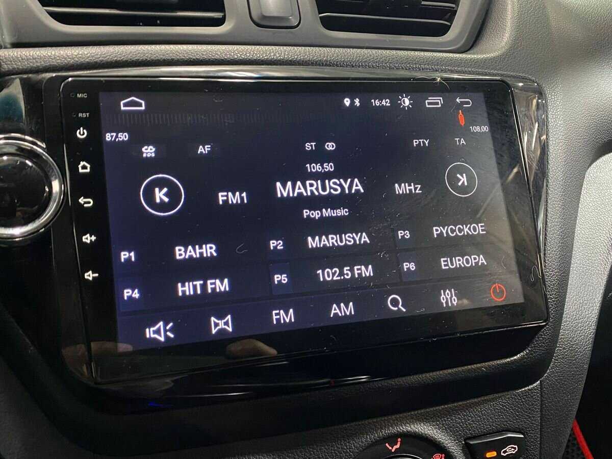 Kia Rio 5-speed, 2014 Фото №14