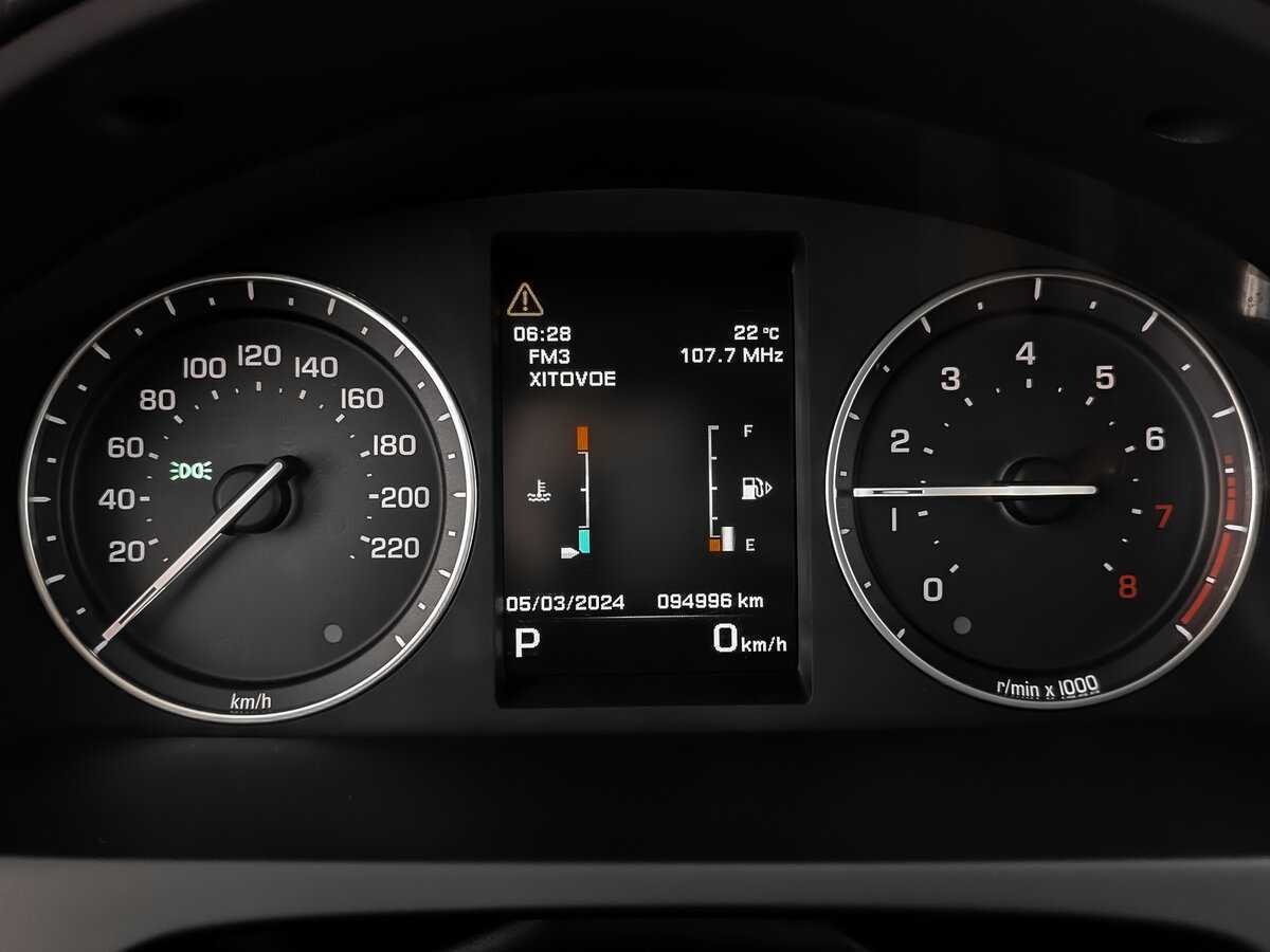 Land Rover Freelander, 2014 Фото №12