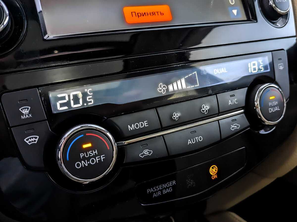 Nissan X-Trail, 2018 Фото №22