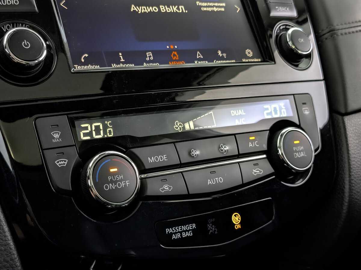 Nissan X-Trail, 2021 Фото №16