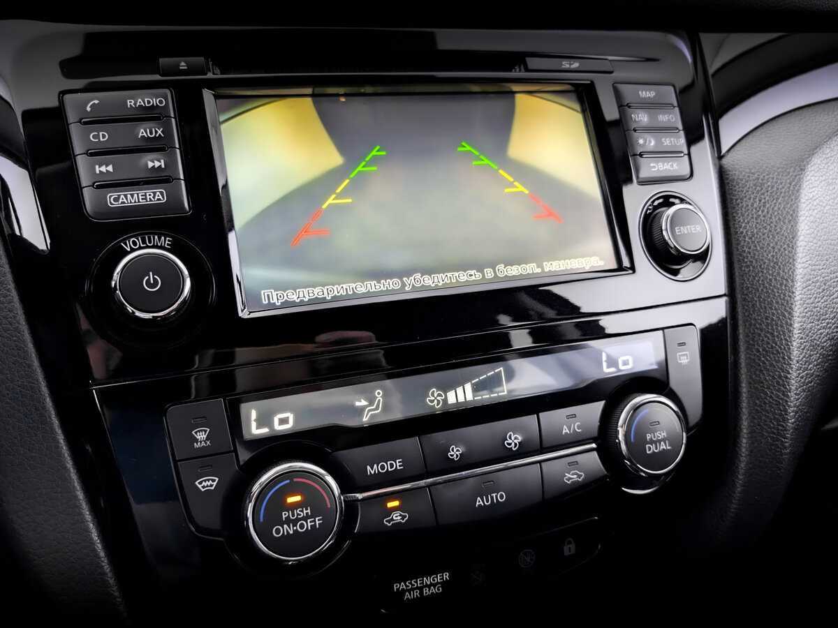 Nissan Qashqai, 2018 Фото №19