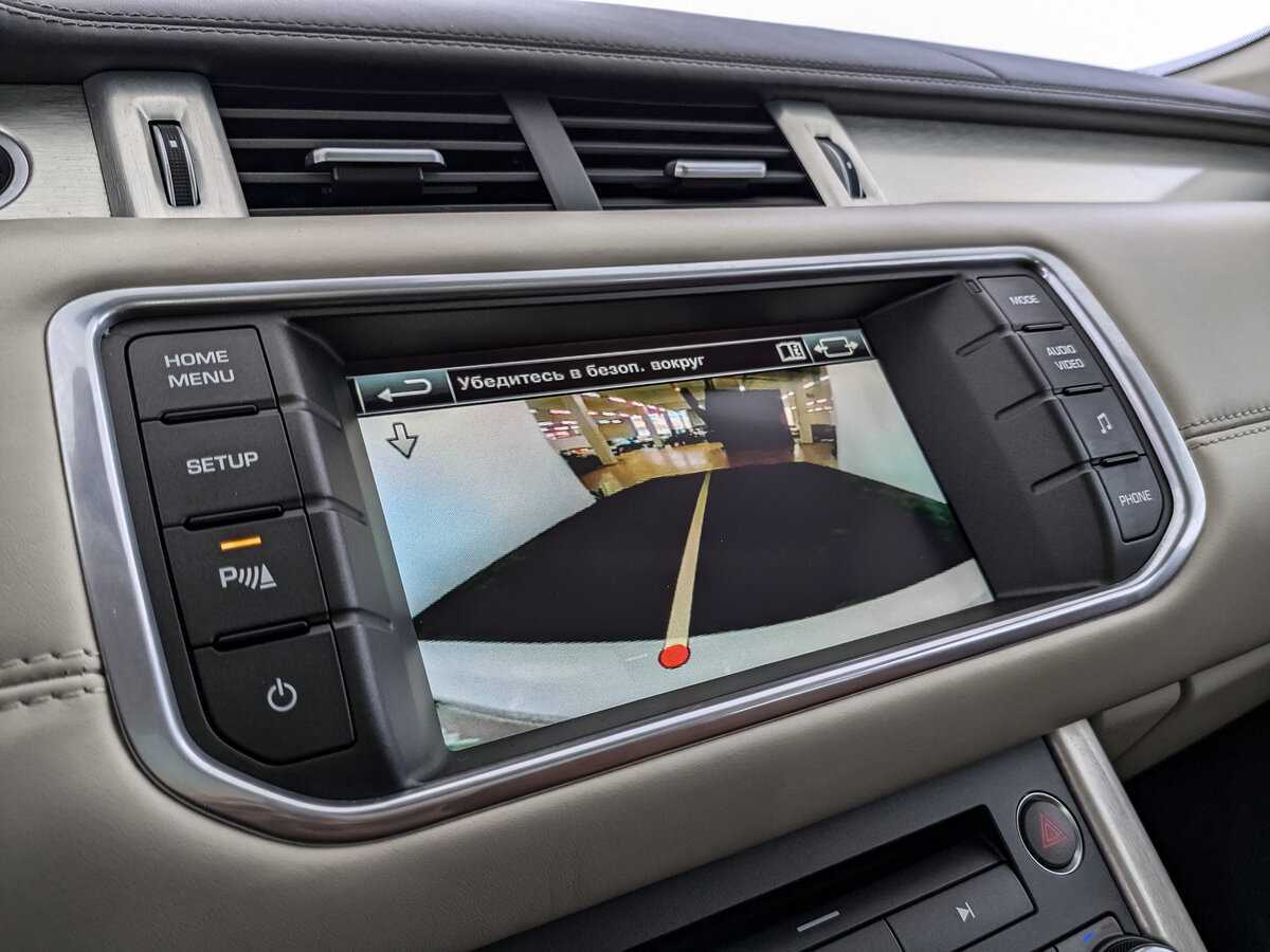 Land Rover Range Rover Evoque 6-speed, 2014 Фото №25