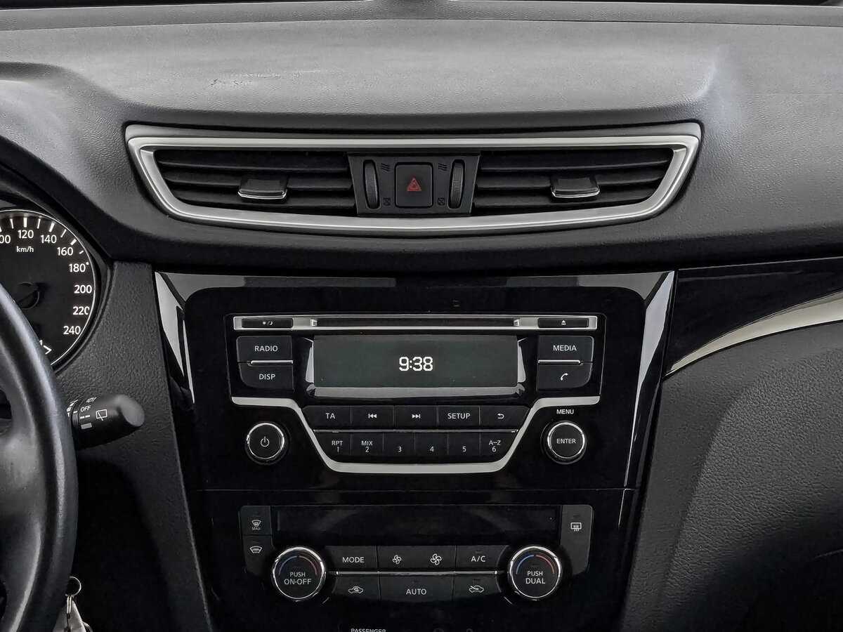 Nissan Qashqai, 2017 Фото №13