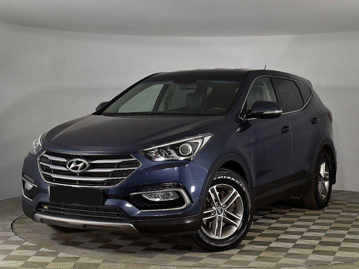 Hyundai Santa Fe, 2016 - 146 714 км. | Фото №1