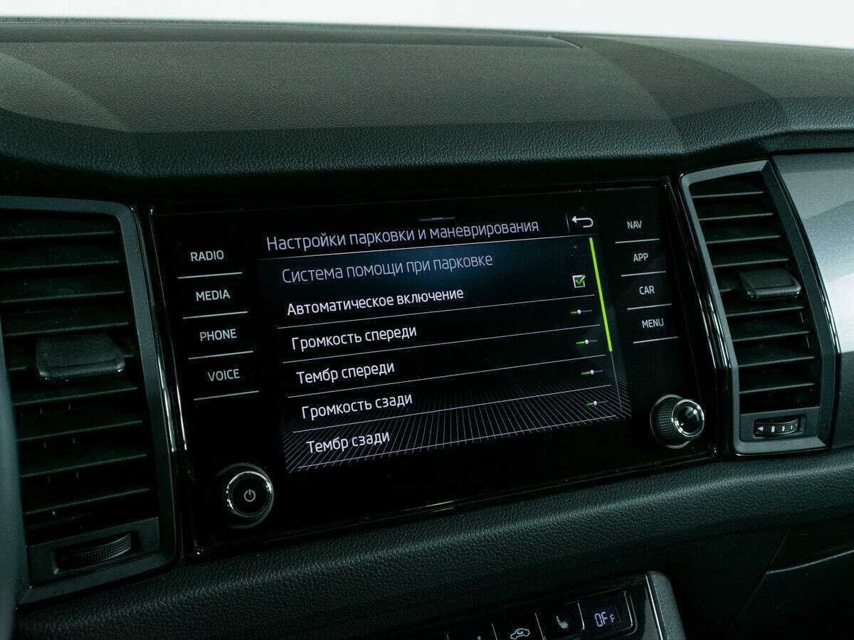 Skoda Kodiaq, 2020 Фото №19