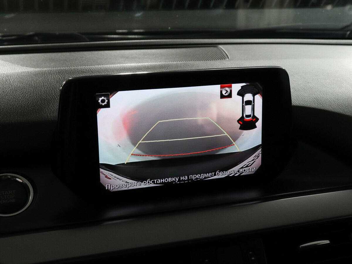 Mazda 6, 2017 Фото №16