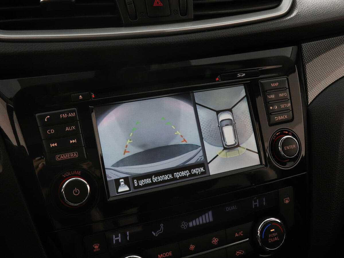 Nissan X-Trail, 2015 Фото №15