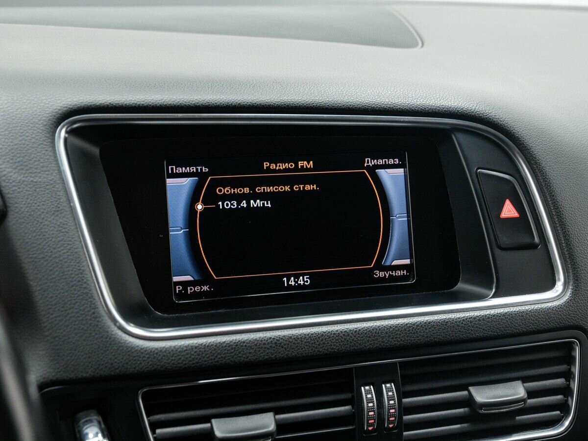 Audi Q5, 2012 Фото №21