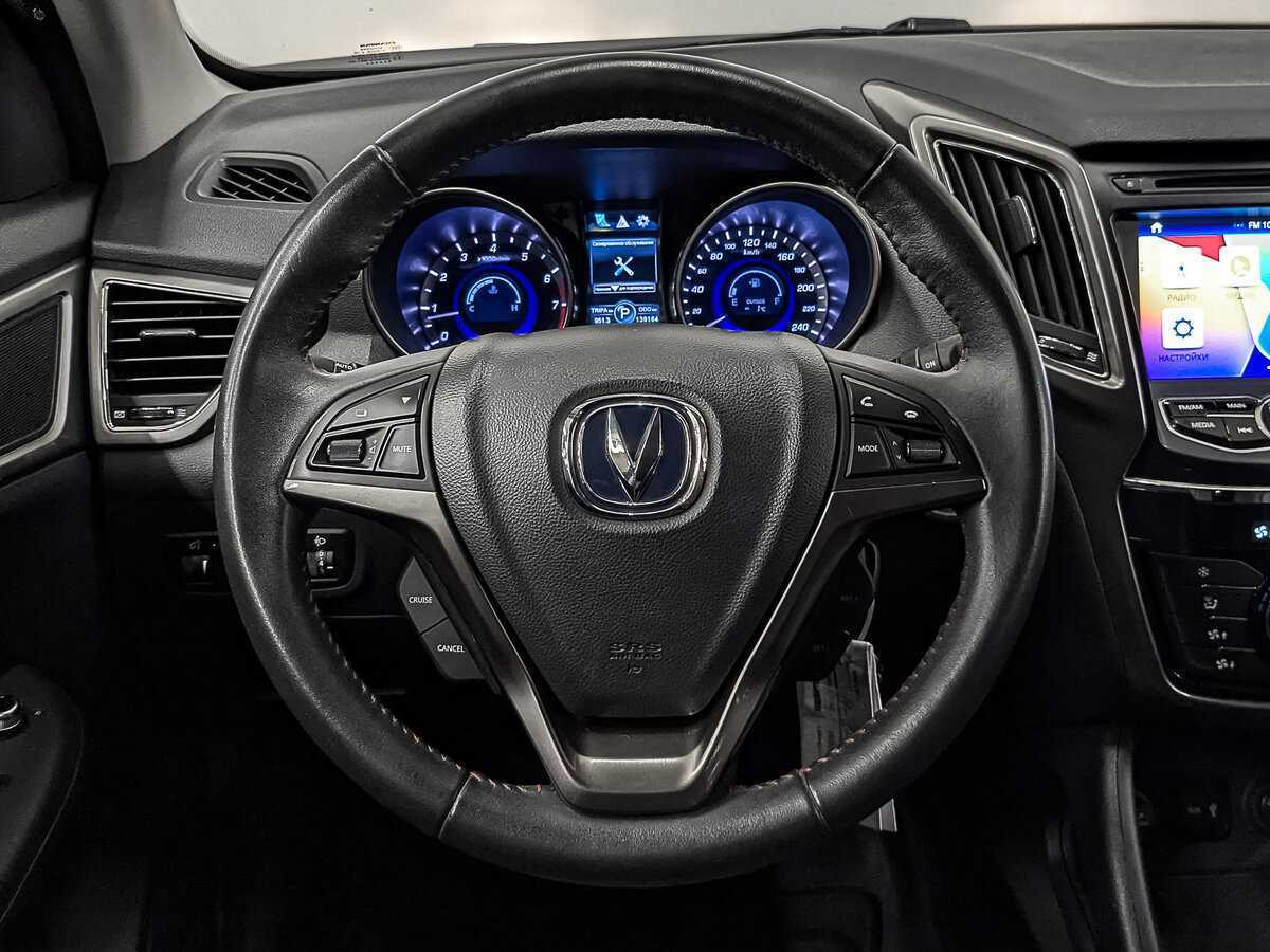 Changan CS75, 2019 Фото №22