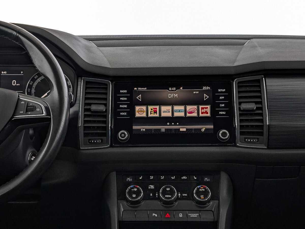 Skoda Kodiaq, 2020 Фото №16