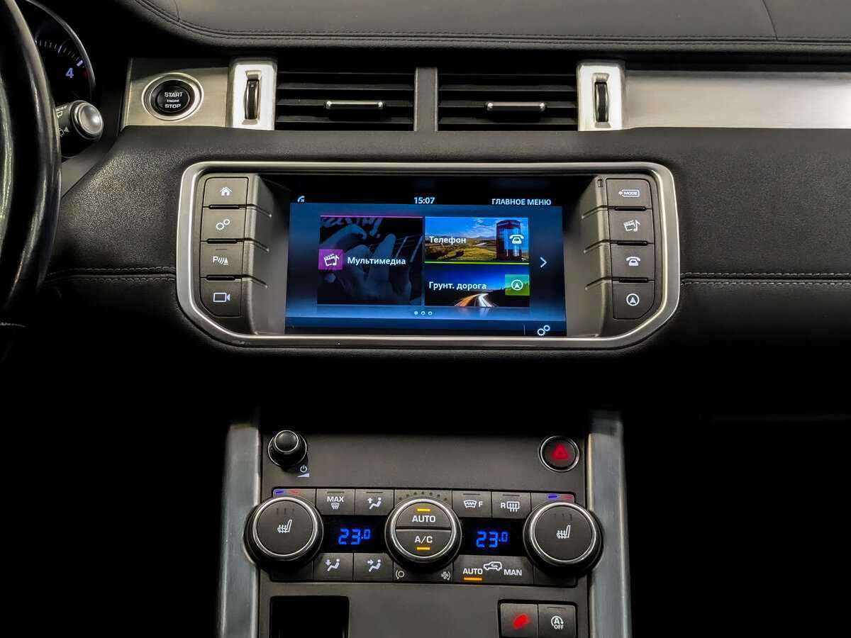 Land Rover Range Rover Evoque, 2017 Фото №15