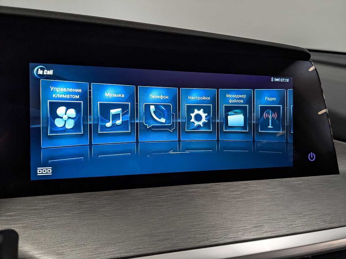 Changan CS35 Plus, 2023 Фото №23