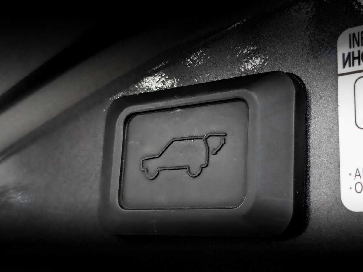 Toyota RAV4, 2014 Фото №23