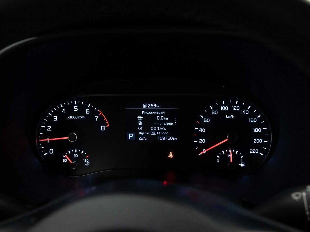 Kia Soul, 2019 Фото №18