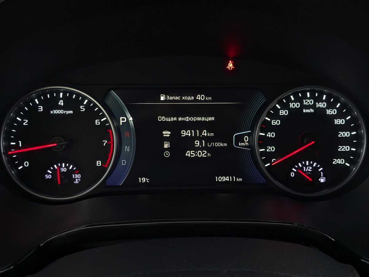 Kia Seltos, 2020 Фото №16