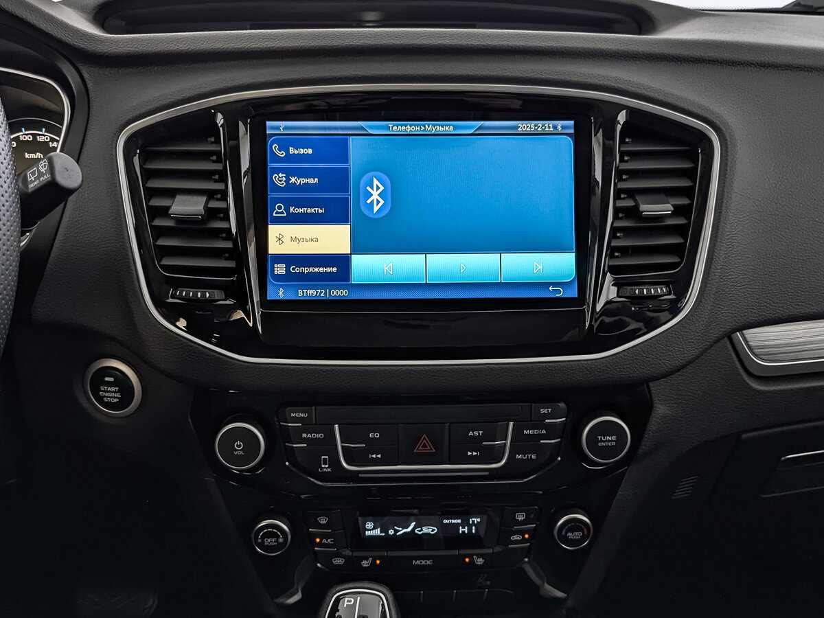 Geely Emgrand X7, 2020 Фото №17