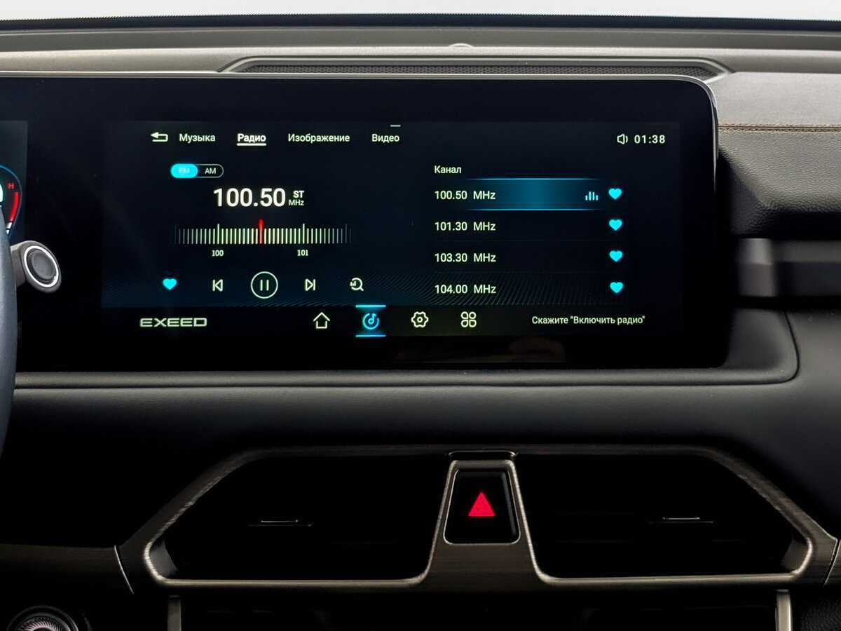 Exeed TXL, 2023 Фото №15