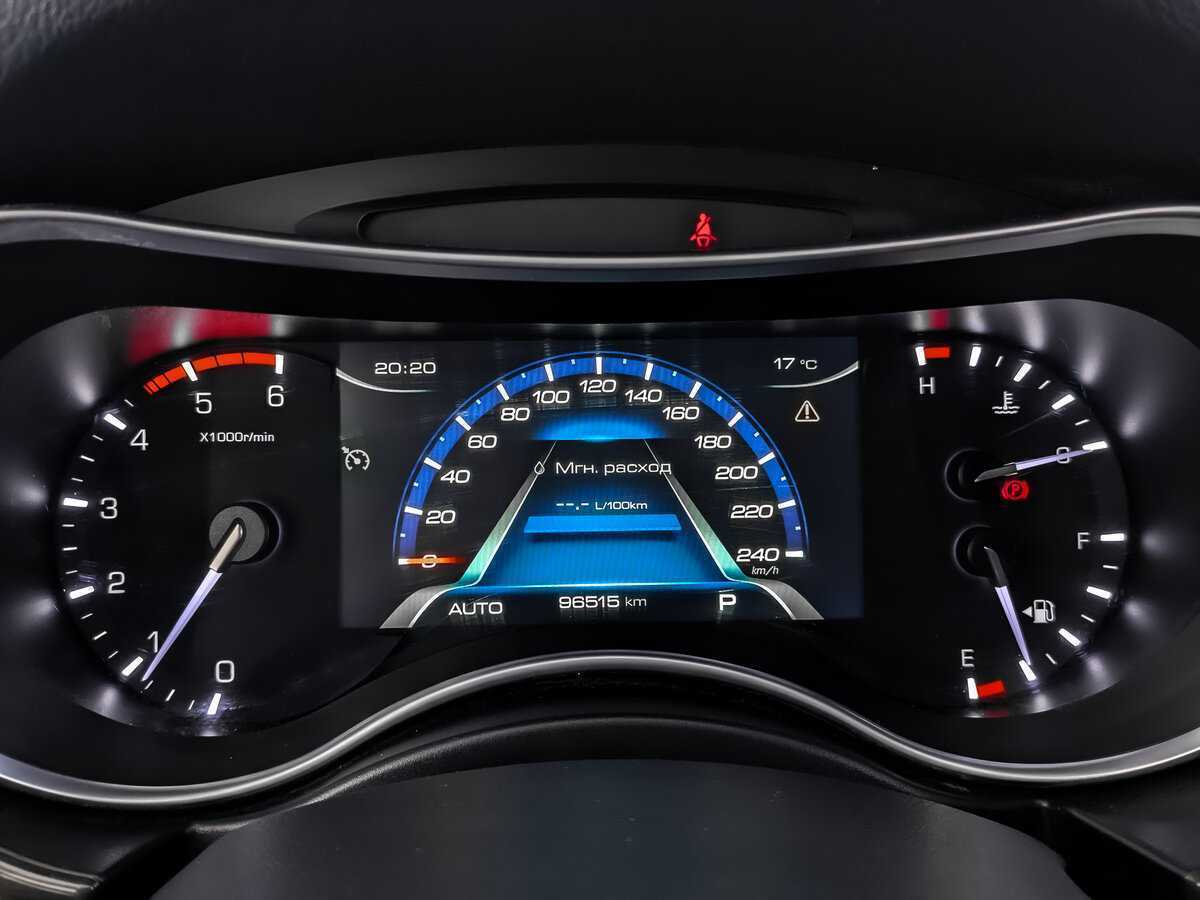 Haval H9, 2020 Фото №16