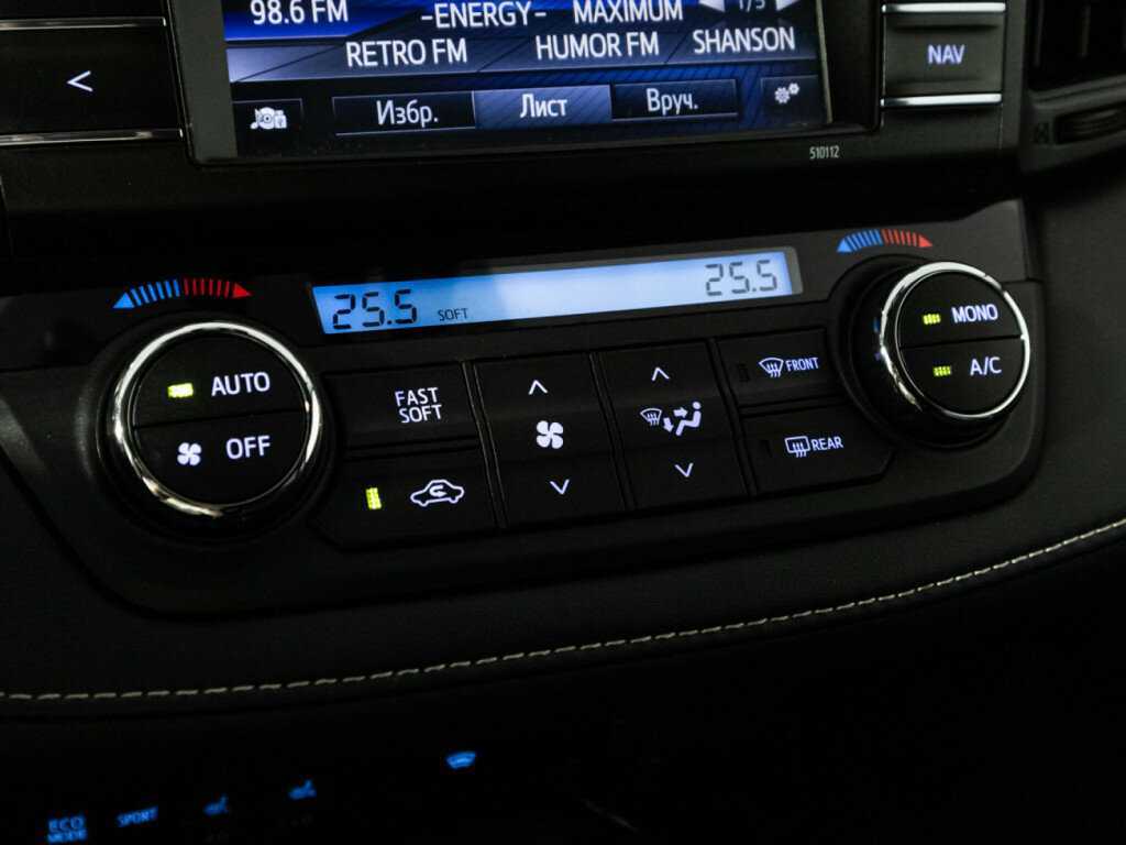 Toyota RAV4, 2015 Фото №16