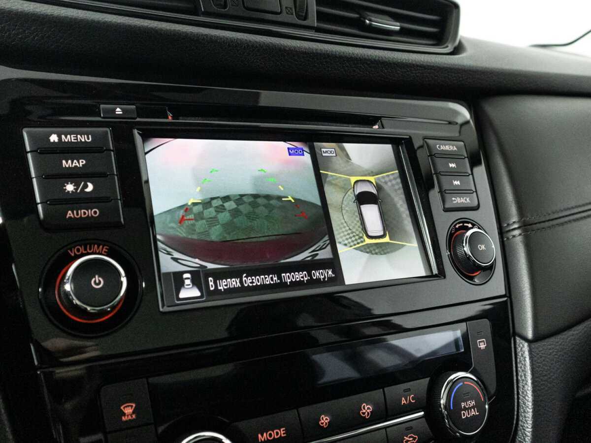 Nissan Qashqai, 2021 Фото №16