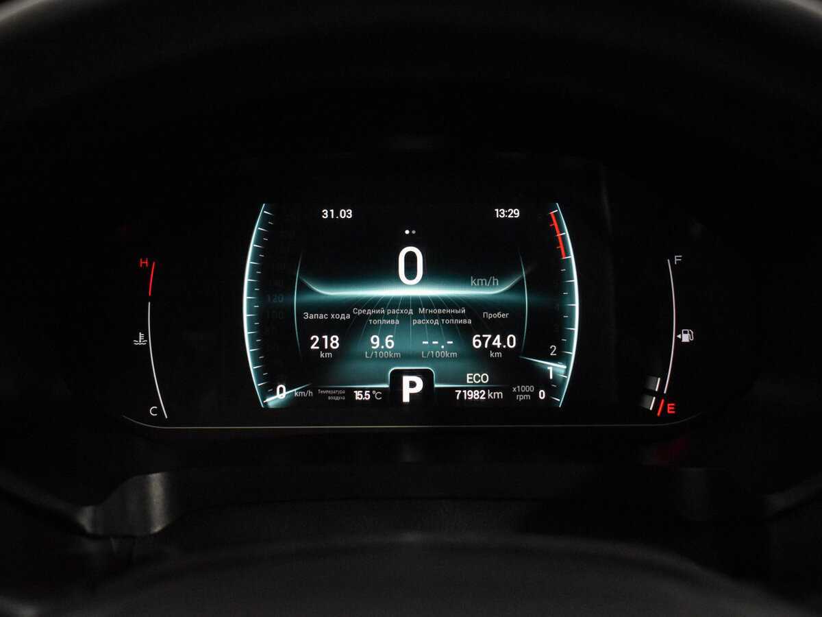 Chery Tiggo 7 Pro, 2022 Фото №22