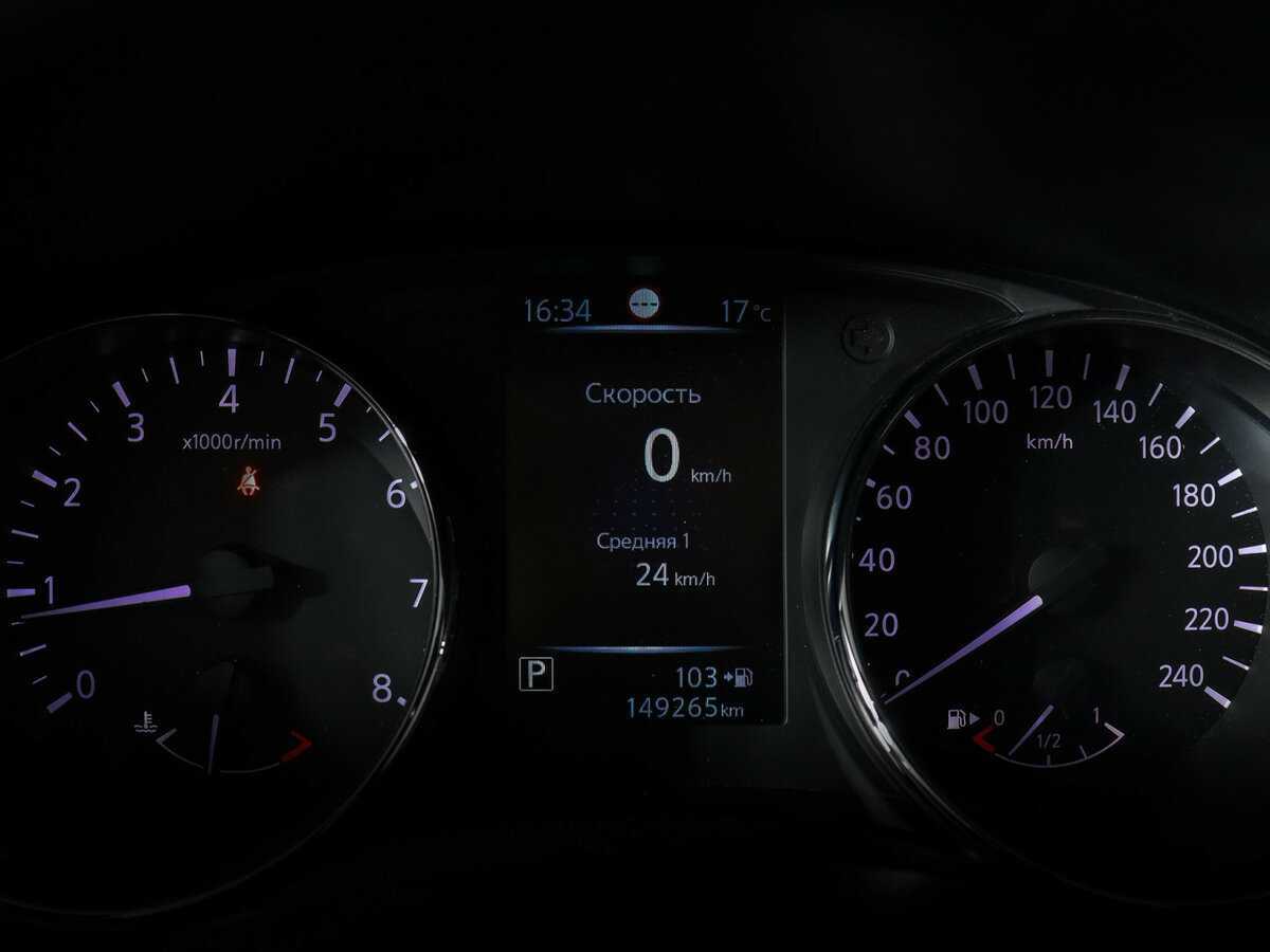 Nissan Qashqai, 2016 Фото №11