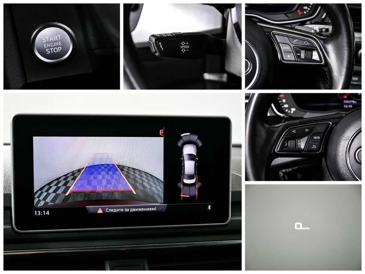 Audi A4, 2016 Фото №20