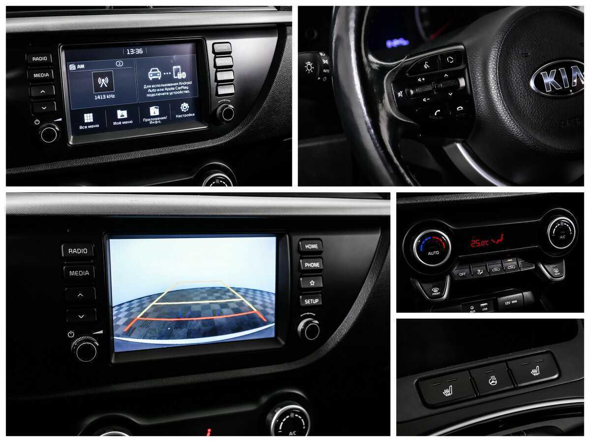 Kia Rio, 2018 Фото №16