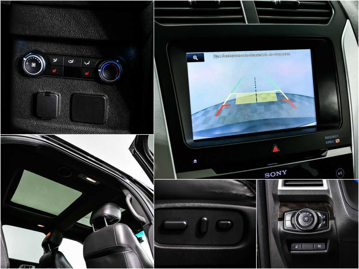 Ford Explorer, 2015 Фото №14
