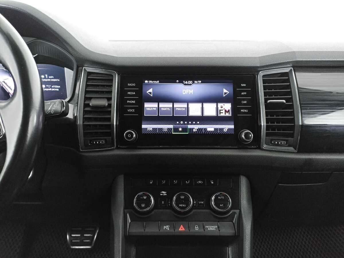 Skoda Kodiaq, 2020 Фото №11