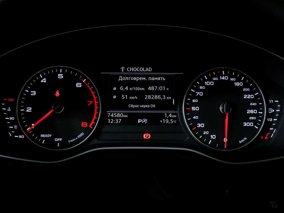 Audi A4, 2016 Фото №8