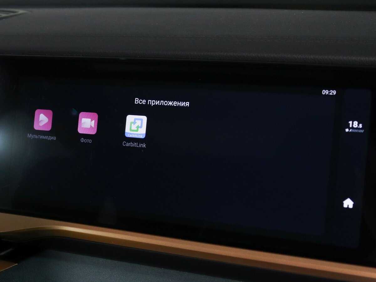 Geely Monjaro, 2022 Фото №29