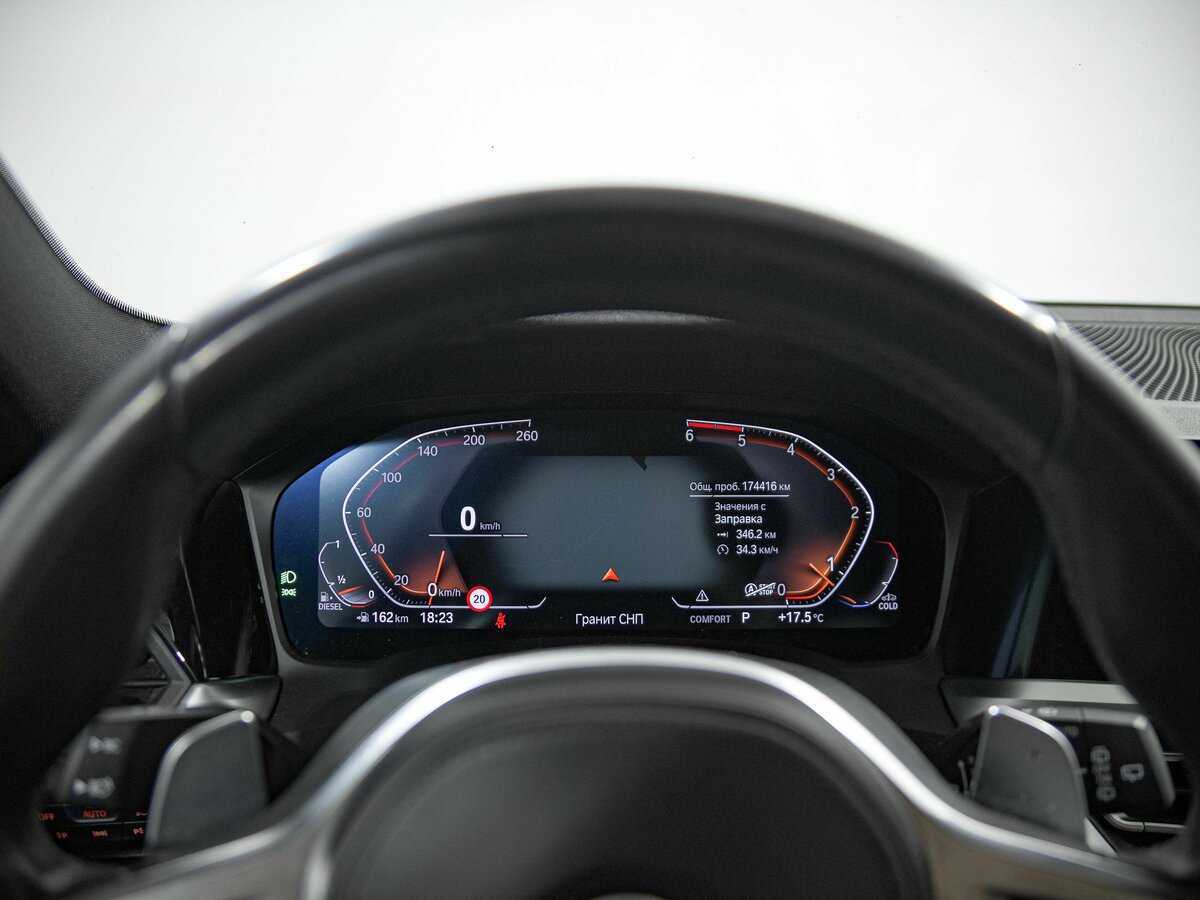 BMW 3 серии 320d xDrive, 2019 - 174 415 км. | Фото №7