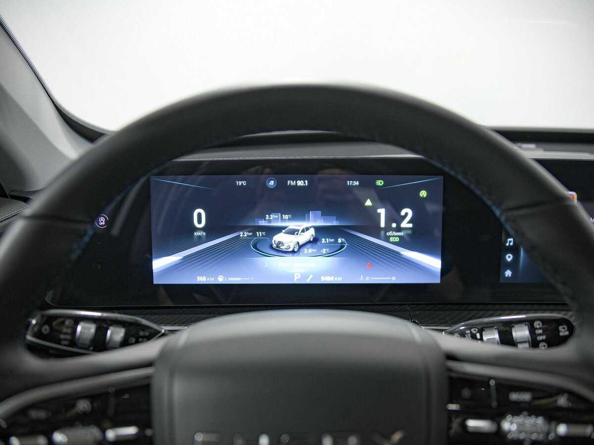 Chery Tiggo 7 Pro Max, 2024 - 9 483 км. | Фото №7