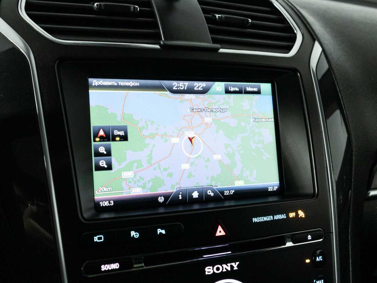 Ford Explorer, 2015 Фото №22