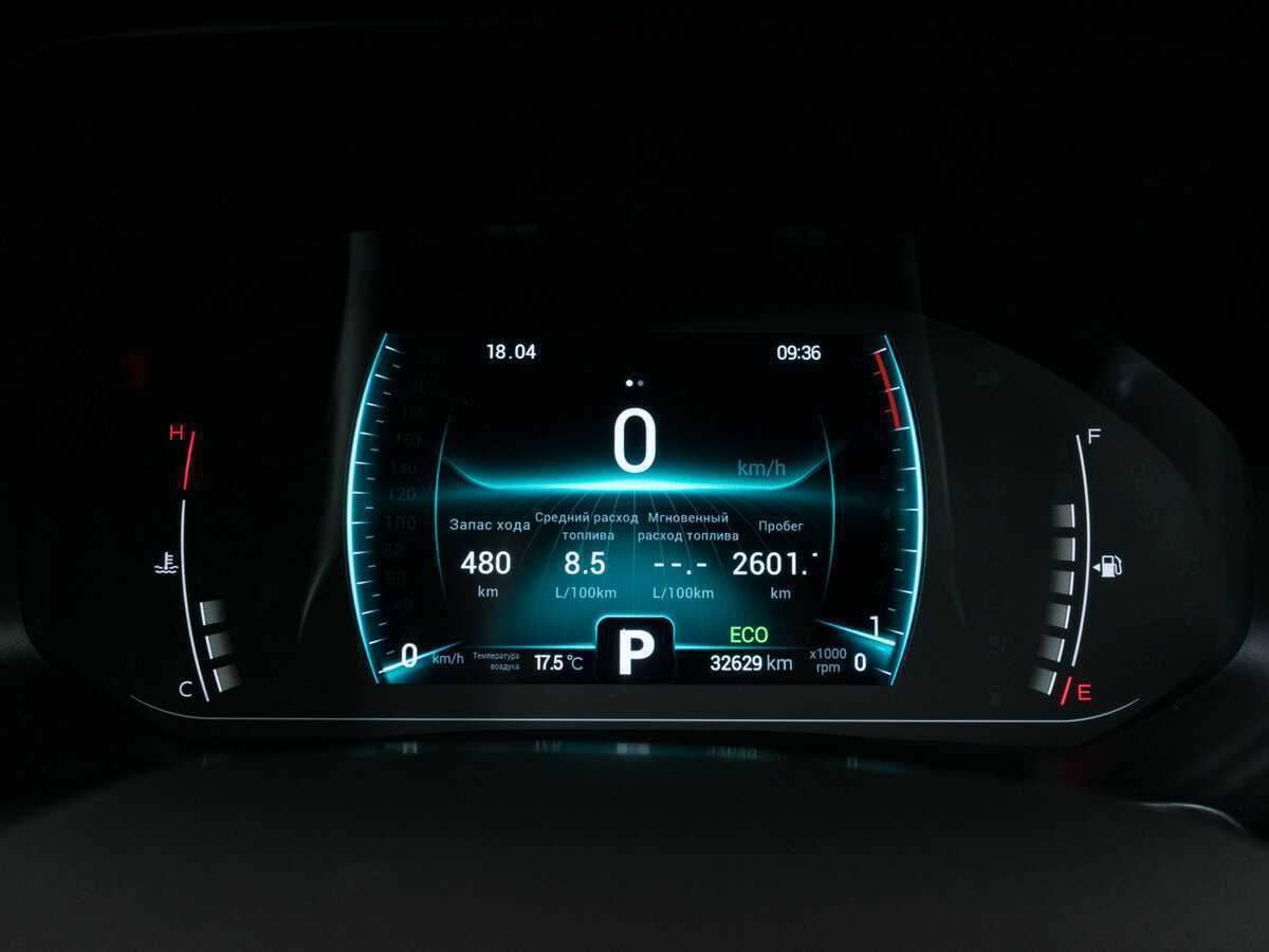 Chery Tiggo 7 Pro, 2020 Фото №12