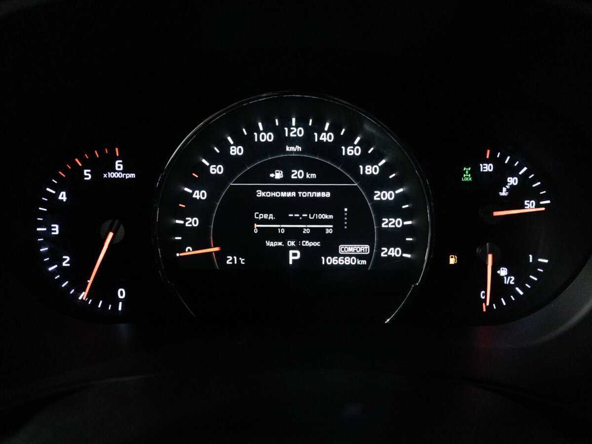 Kia Sorento, 2018 Фото №13