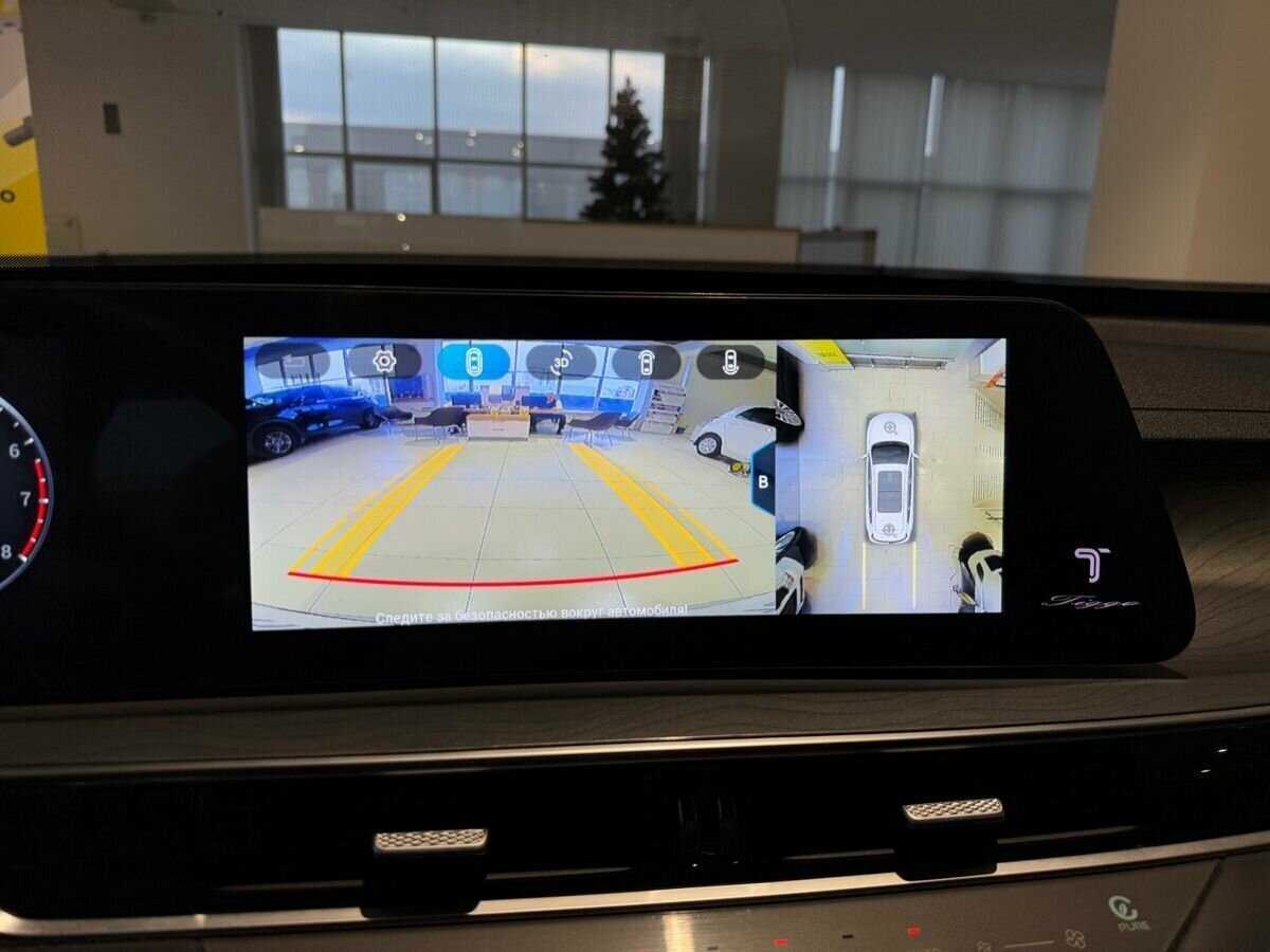 Chery Tiggo 8 Pro Max, 2023 Фото №17