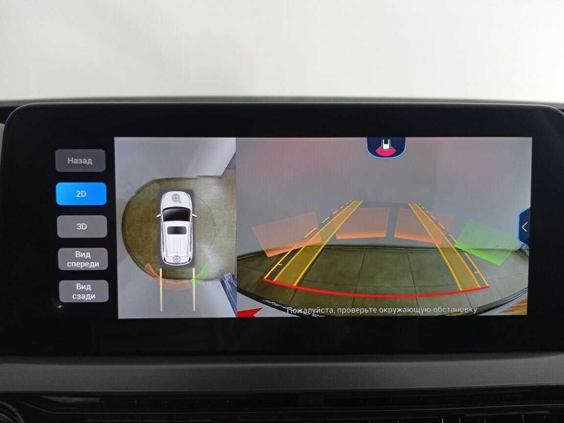 Chery Tiggo 4 Pro, 2022 Фото №16