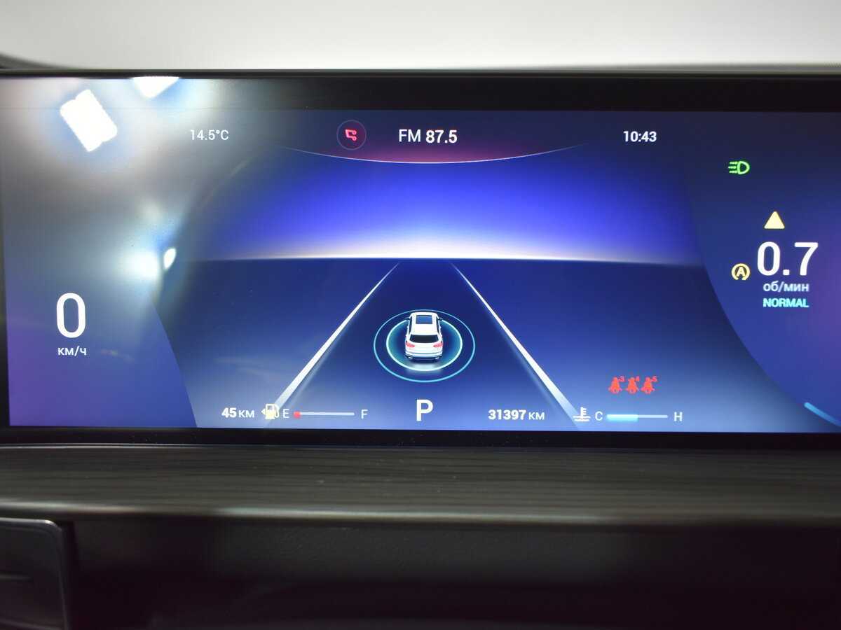 Chery Tiggo 8 Pro Max, 2023 Фото №18