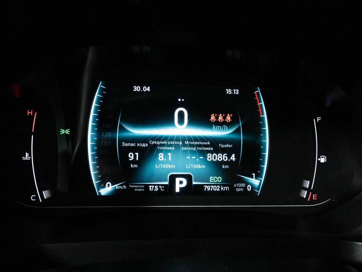 Chery Tiggo 7 Pro, 2020 Фото №12