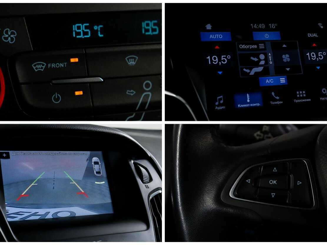 Ford Focus, 2019 Фото №17